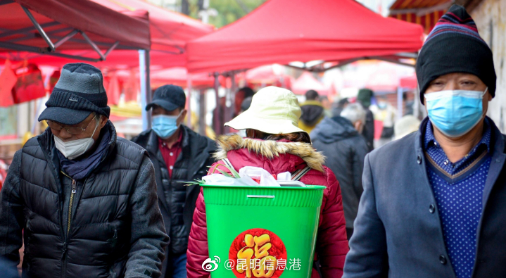 昆明信息港（微博）