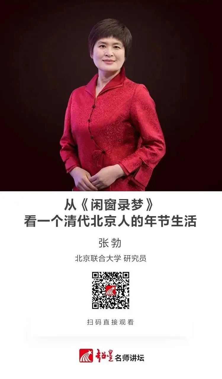云南省图书馆