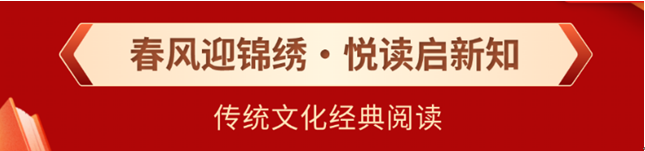 云南省图书馆
