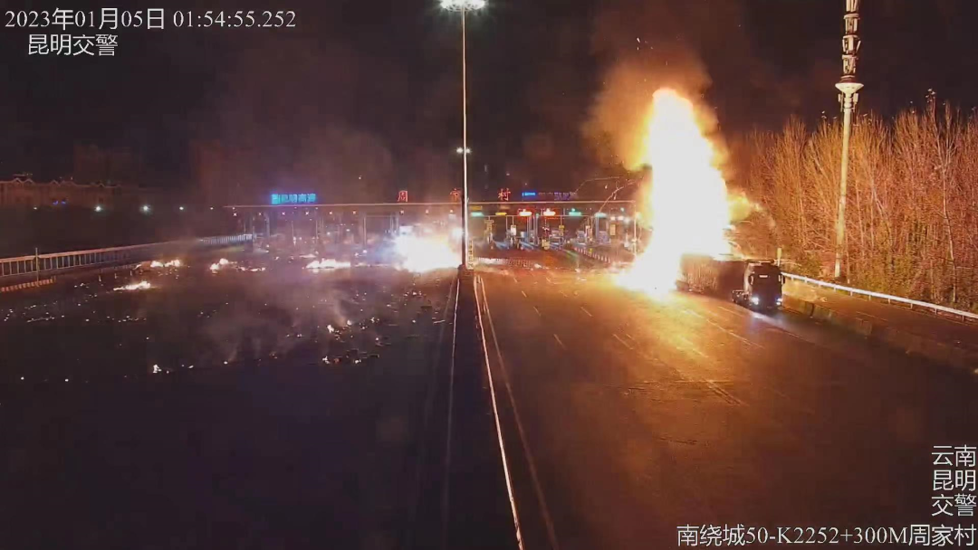 掌上春城