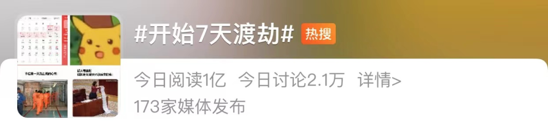 昆明信息港/cnkmxxg