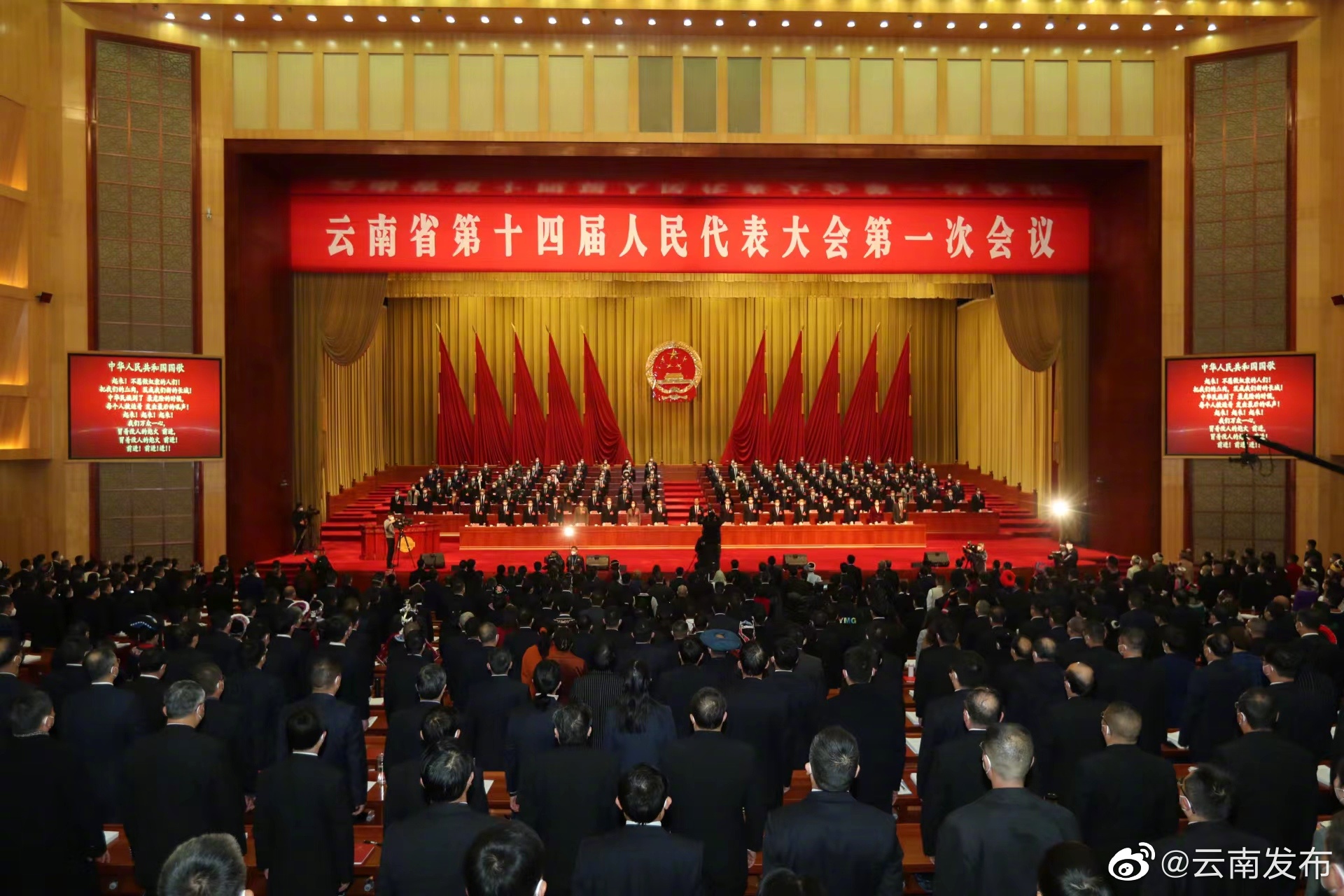 云南居民人均可支配收入超过2.6万元