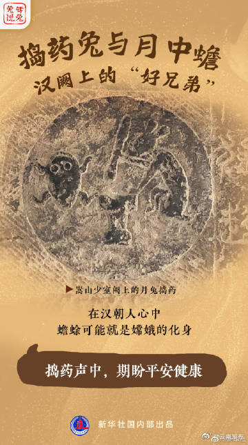 “云南发布”微博