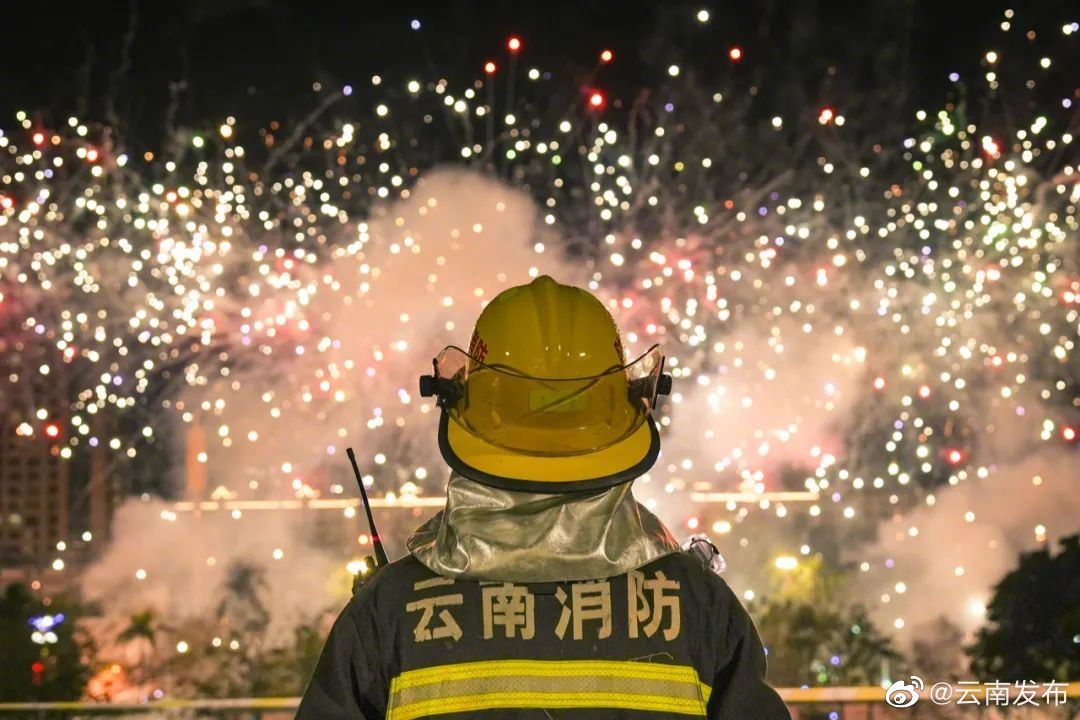 “云南发布”微博