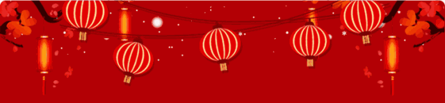 昆明国资