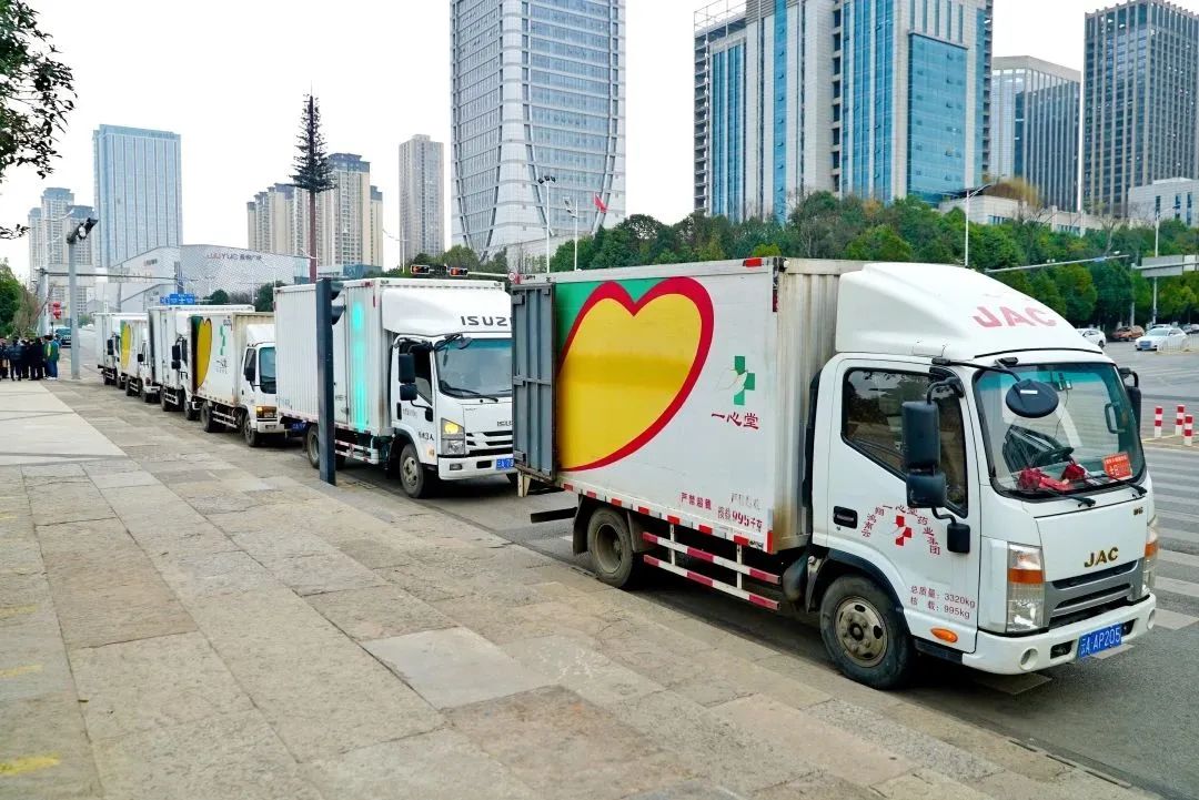 呈贡发布