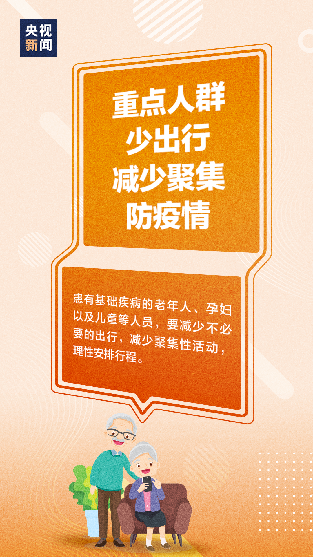 大理电视台