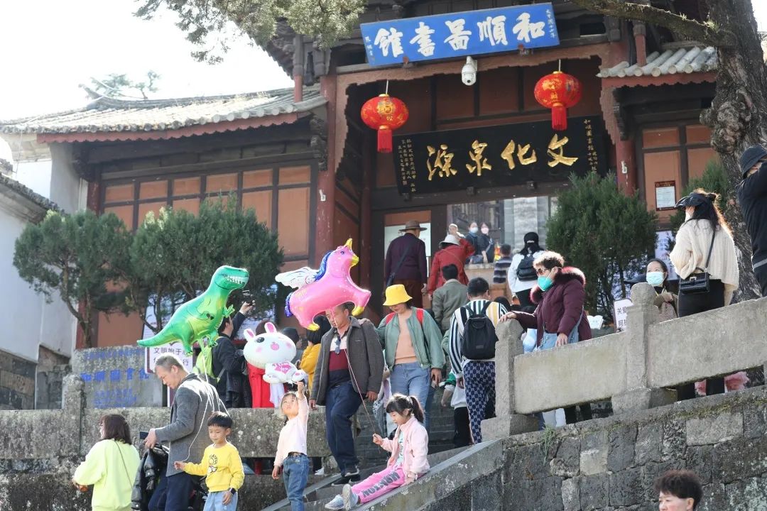 保山新闻网