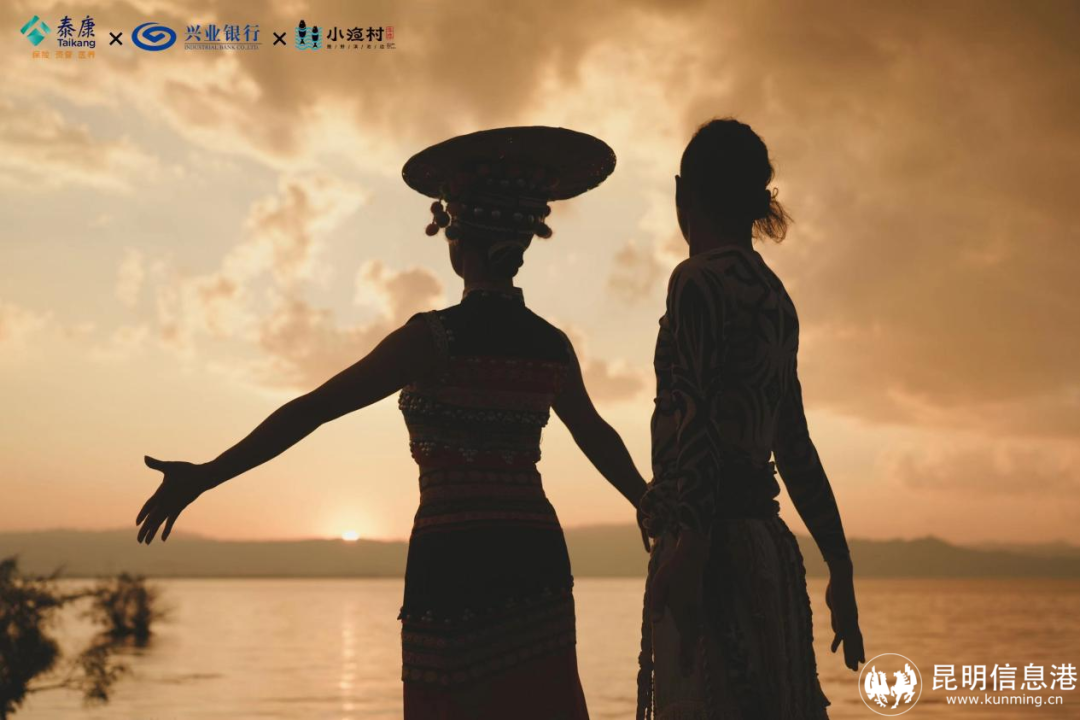 晋宁诗意的栖居地