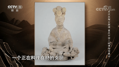 美丽云南微科普