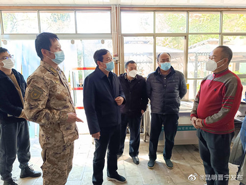 昆明晋宁发布