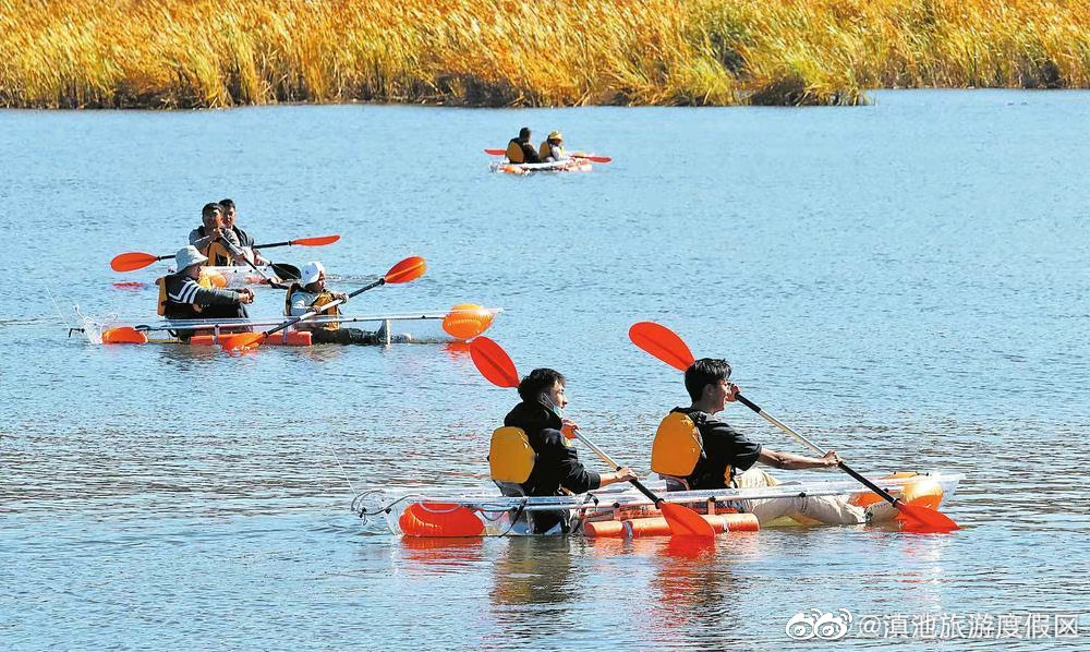 滇池旅游度假区