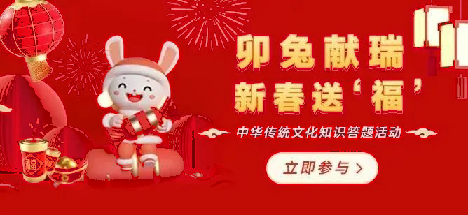 昆明市图书馆
