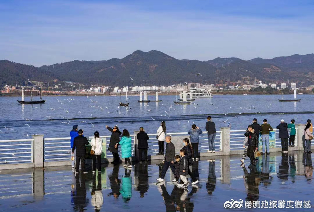 滇池旅游度假区