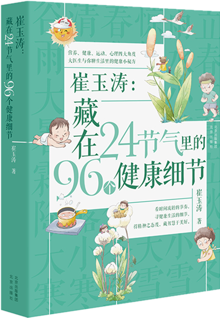 昆明市图书馆
