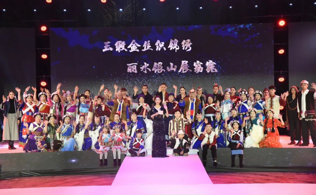 丽江日报
