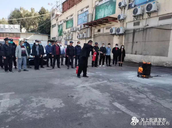 “昆明官渡发布”微博