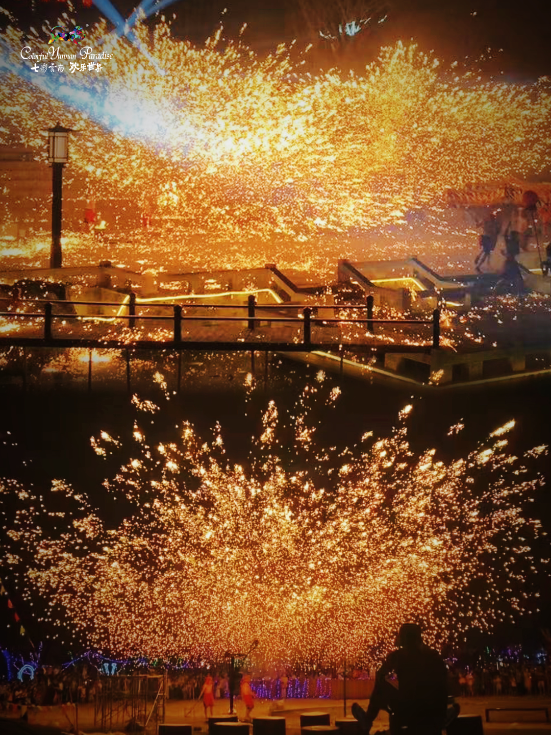 晋宁诗意的栖居地