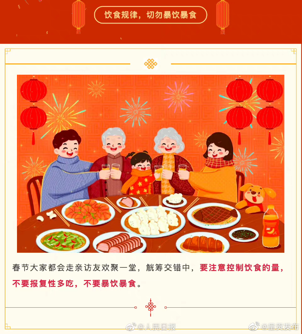 呈贡发布