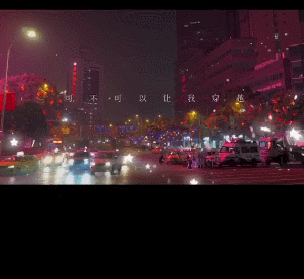 掌上春城