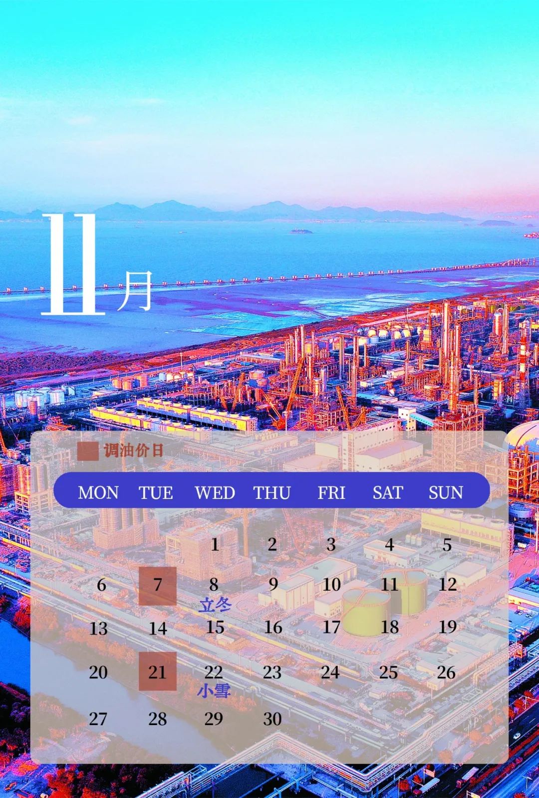 昆明信息港/cnkmxxg