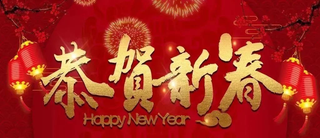 爱上富民