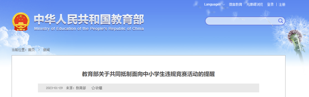 昆明信息港/cnkmxxg