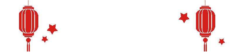 昆明轿子山旅游