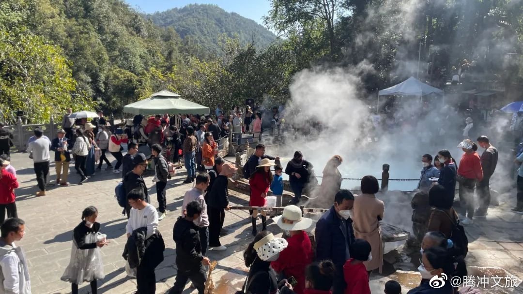 腾冲文旅微博