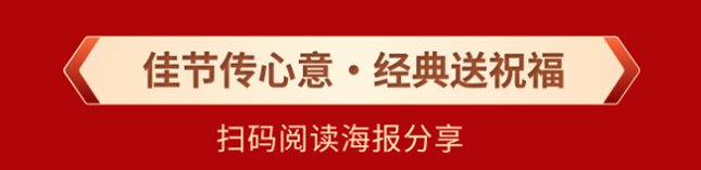 云南省图书馆