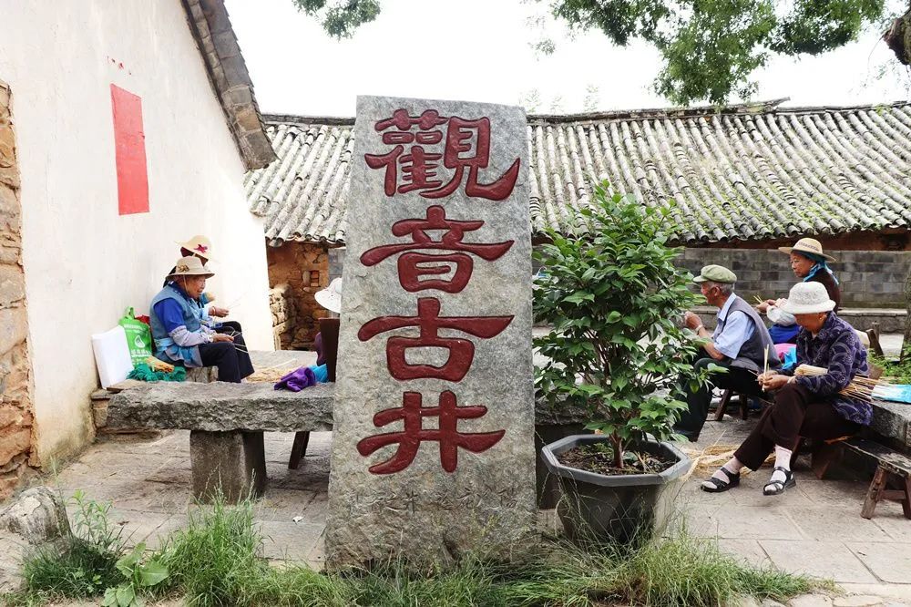 大理电视台