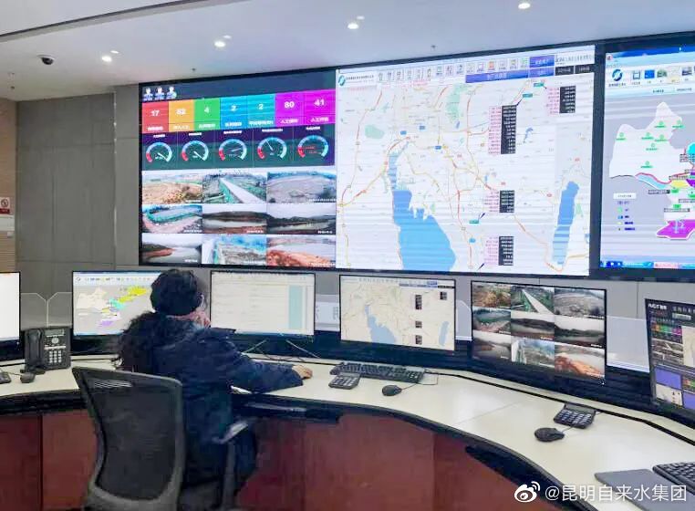 昆明自来水公司