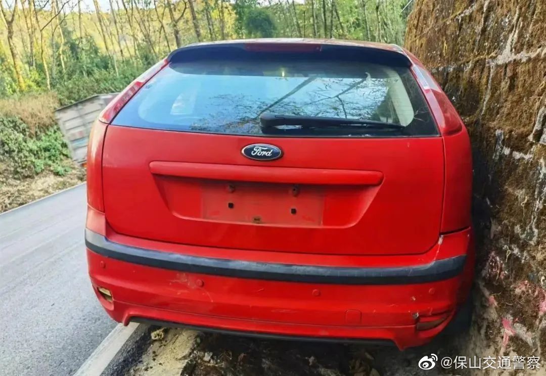 保山交通警察微博