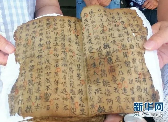 大理日报