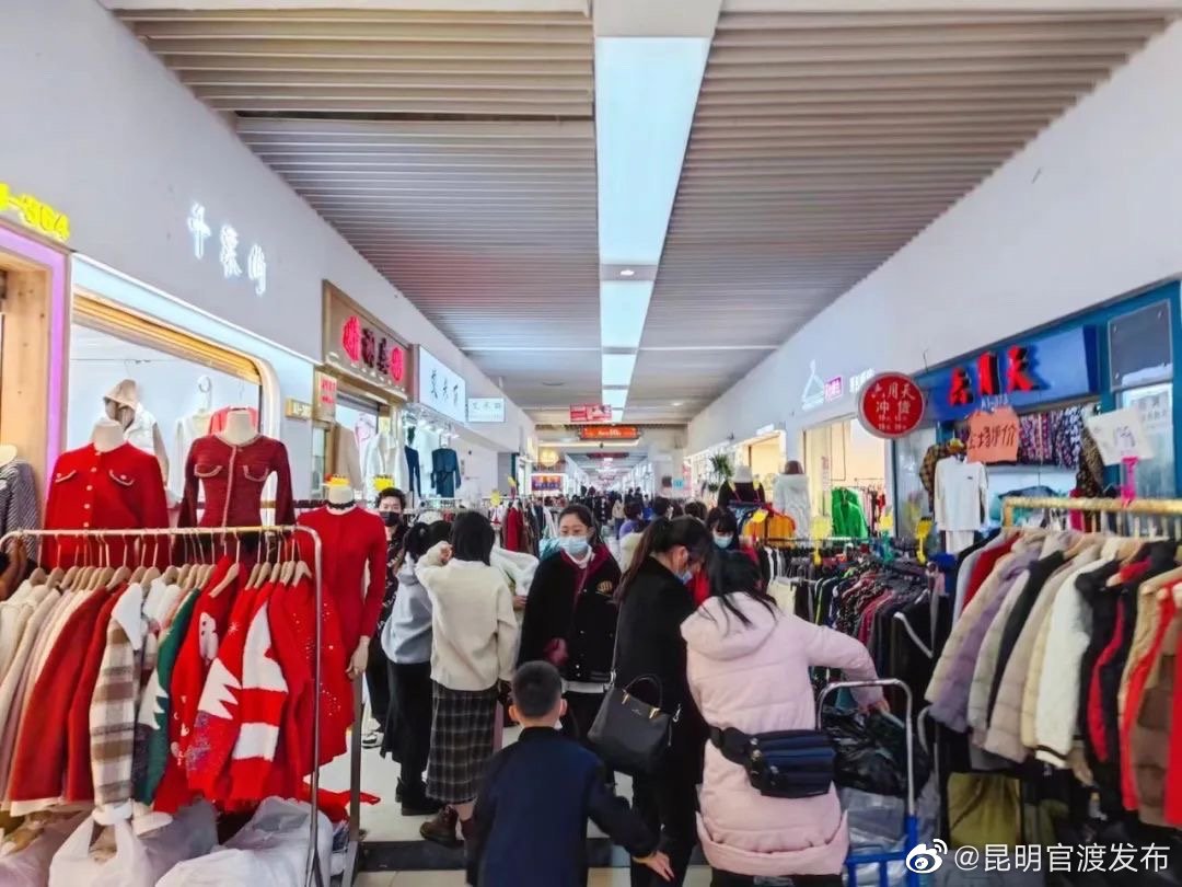 “昆明官渡发布”微博
