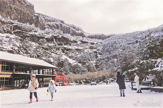 在春城共赴冰雪奇缘