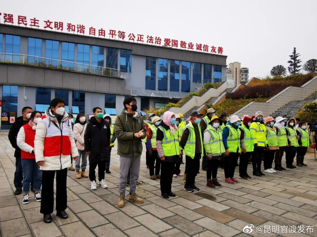 “昆明官渡发布”微博