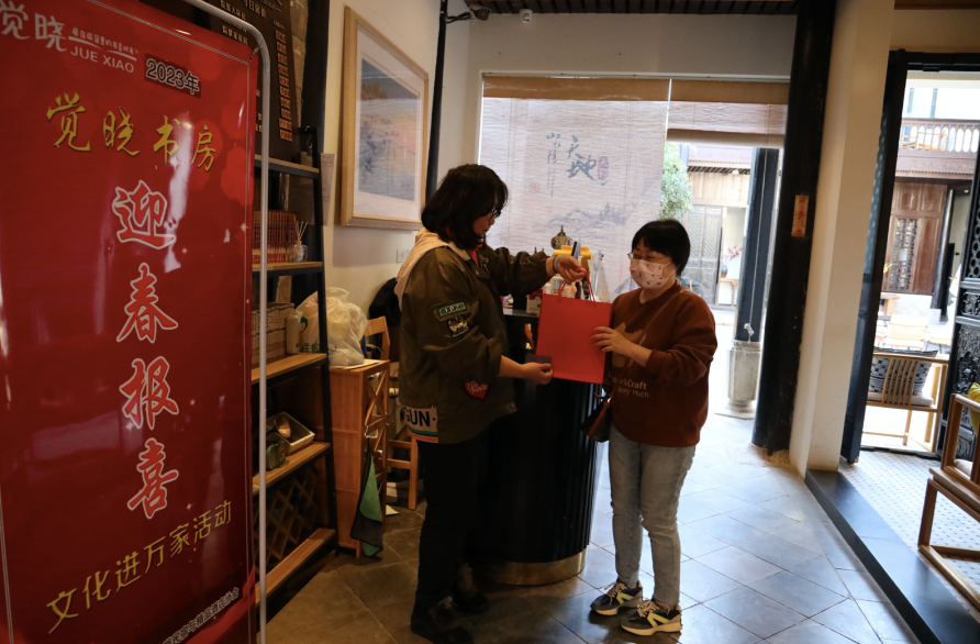 昆明文旅