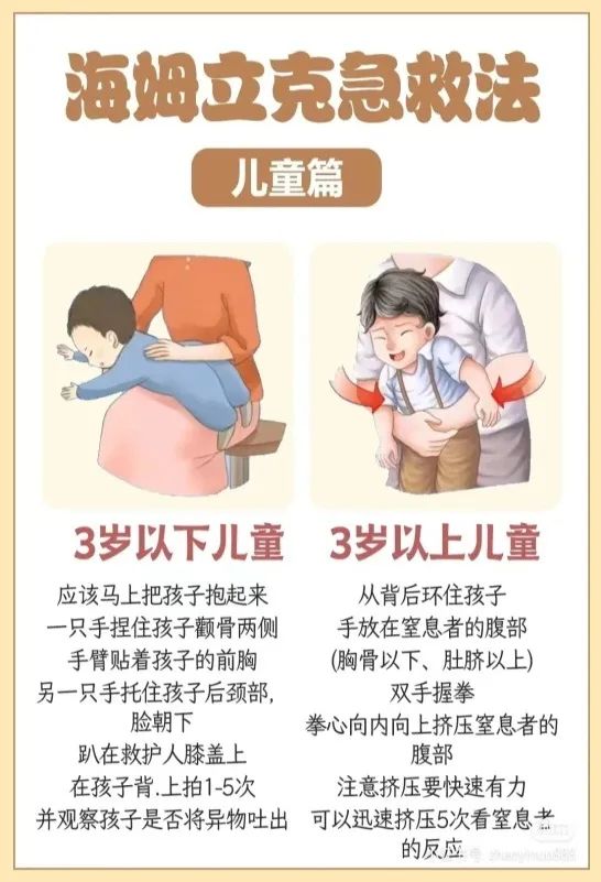 曲靖市妇幼保健院