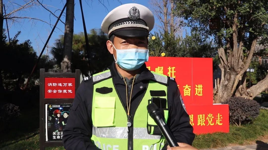 大理日报