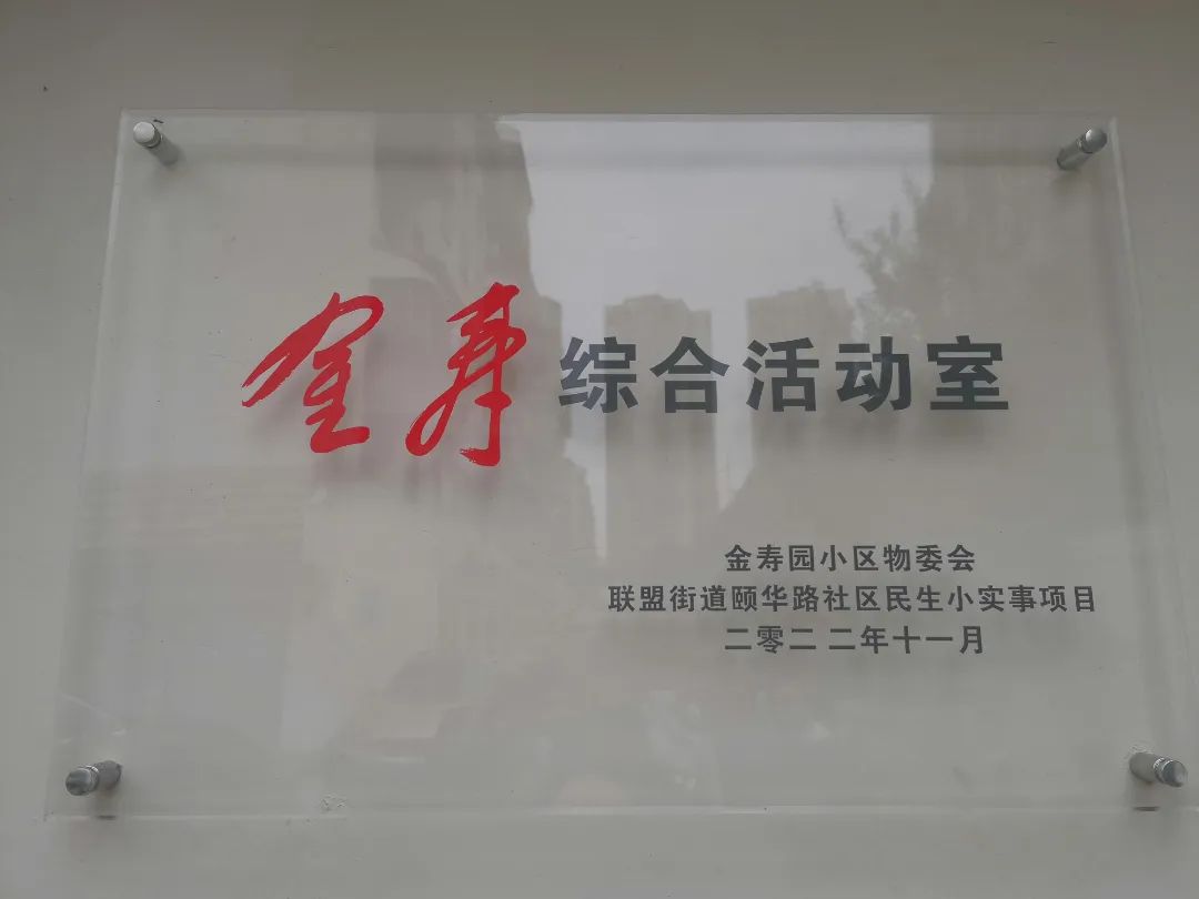 微观盘龙