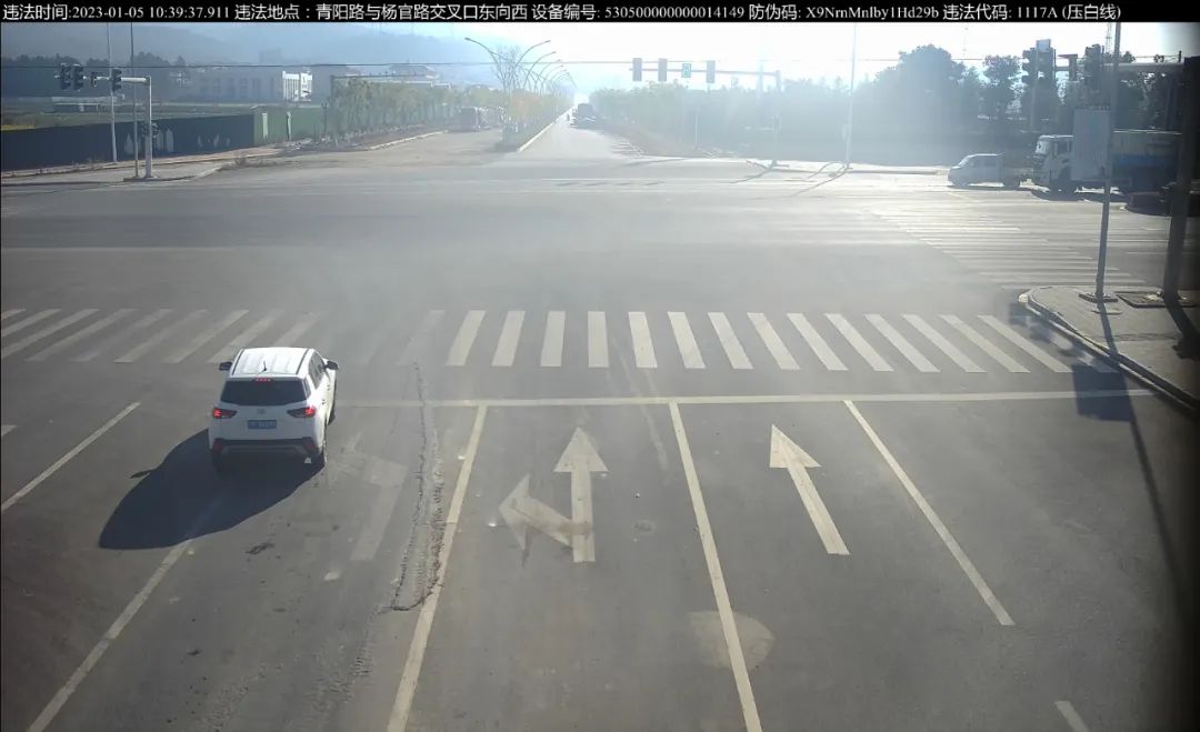 保山新闻网