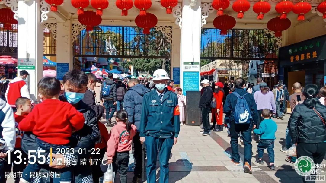 昆明动物园