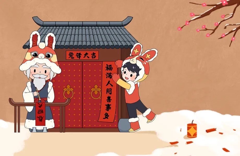 悦读嵩明