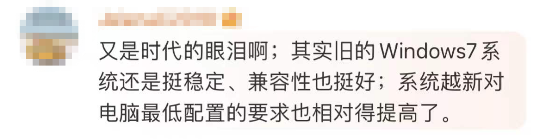 春城晚报