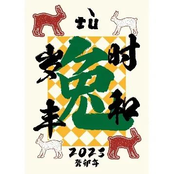 云南省博物馆