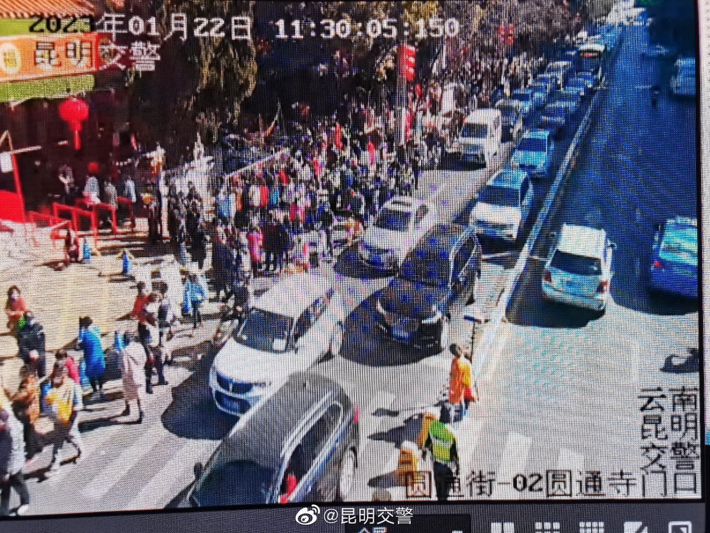 昆明交警