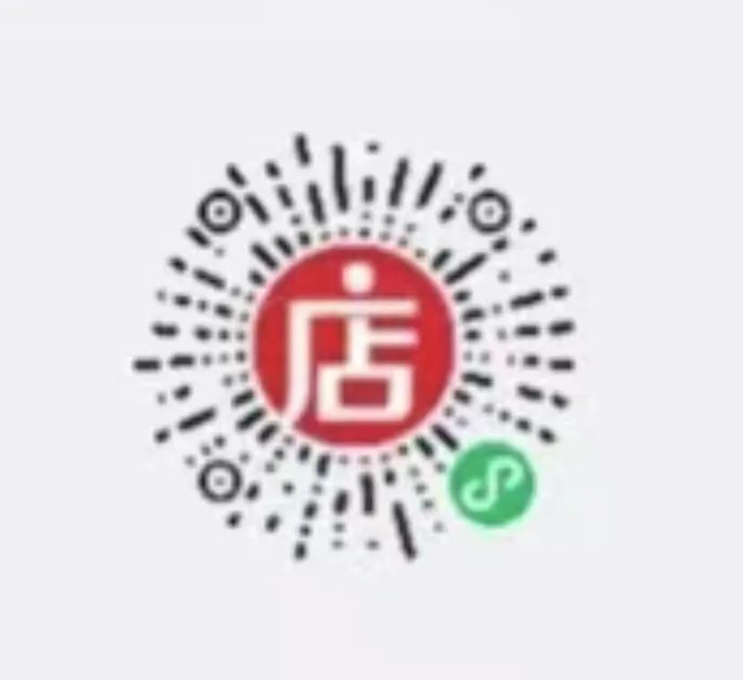 普洱日报