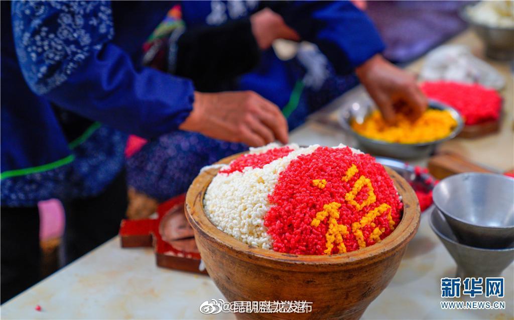 昆明盘龙发布