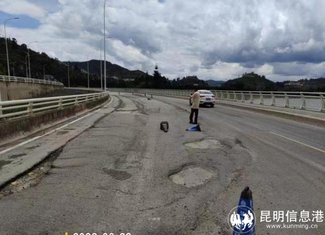 昆明西山发布
